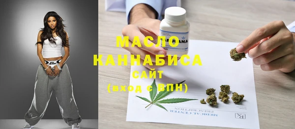 MDMA Горнозаводск