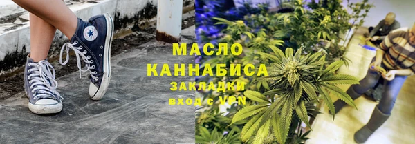 MDMA Горнозаводск