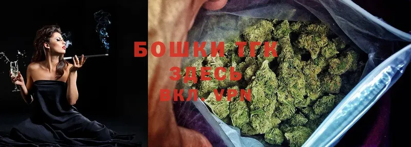 blacksprut ссылка  Лесосибирск  Каннабис план  где можно купить  